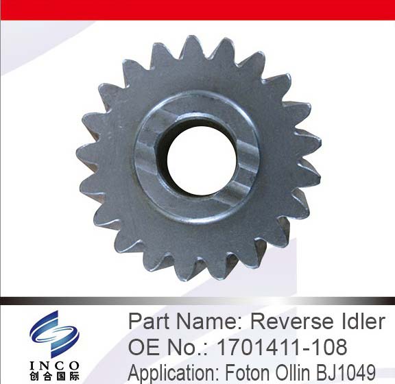 Reverse Idler 1701411-108