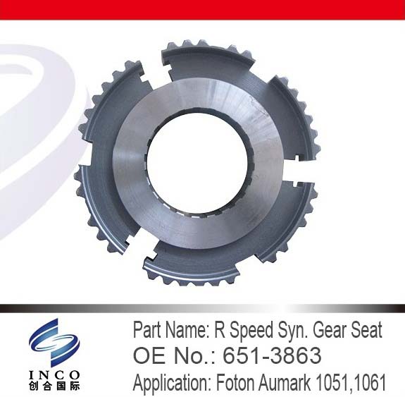 R Speed Syn. Gear Seat 651-3863