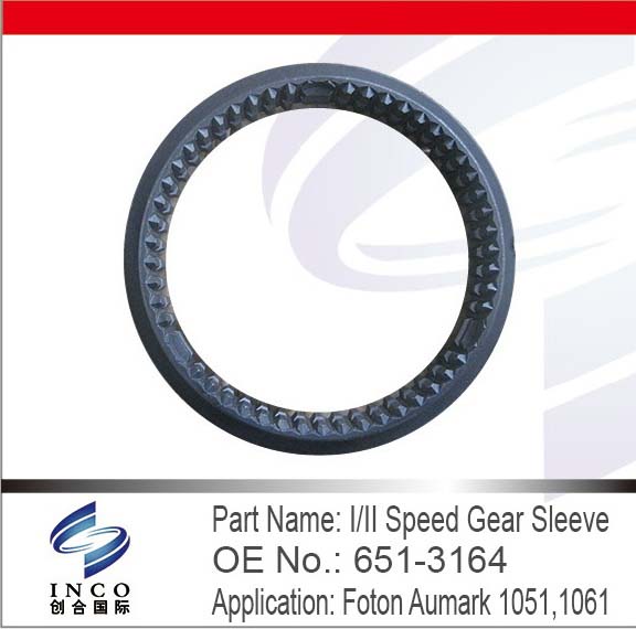 I/II Speed Gear Sleeve 651-3164