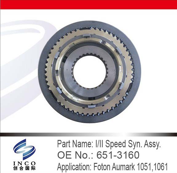 I/II Speed Syn.Assy. 651-3160