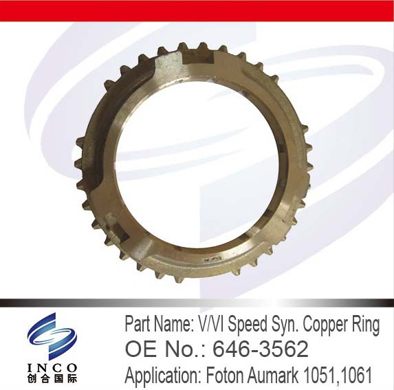 V/VI Speed Syn. Copper Ring 646-3562