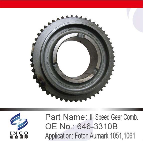 III Speed Gear Comb 646-3310B
