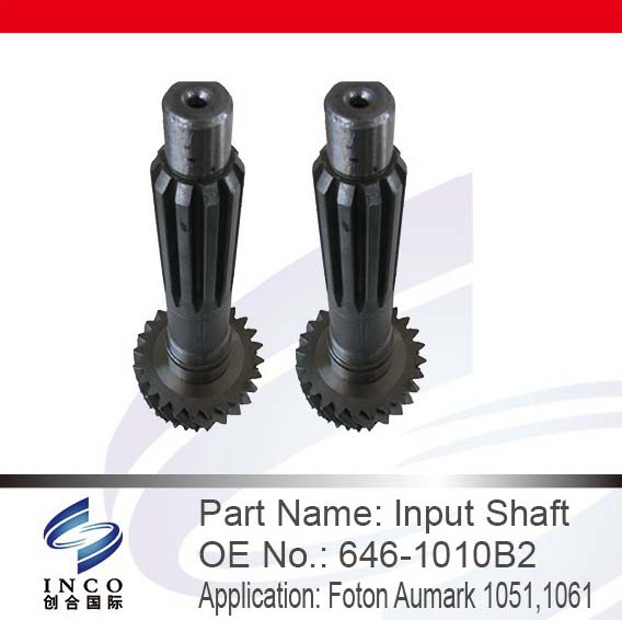 Input Shaft 646-1010B2
