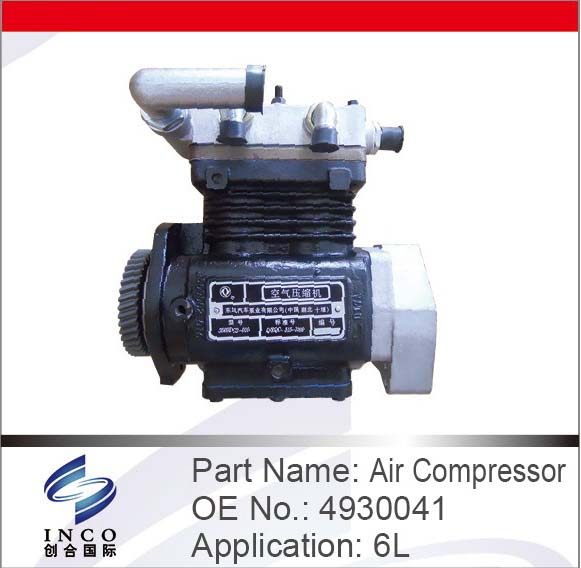 Air Compressor 4930041