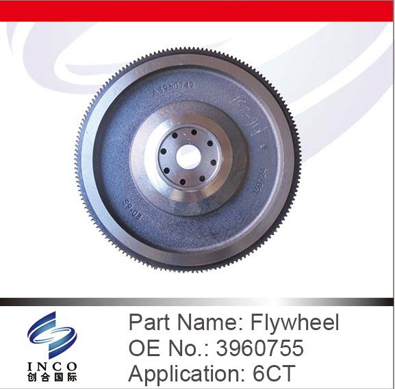 Flywheel 3960755