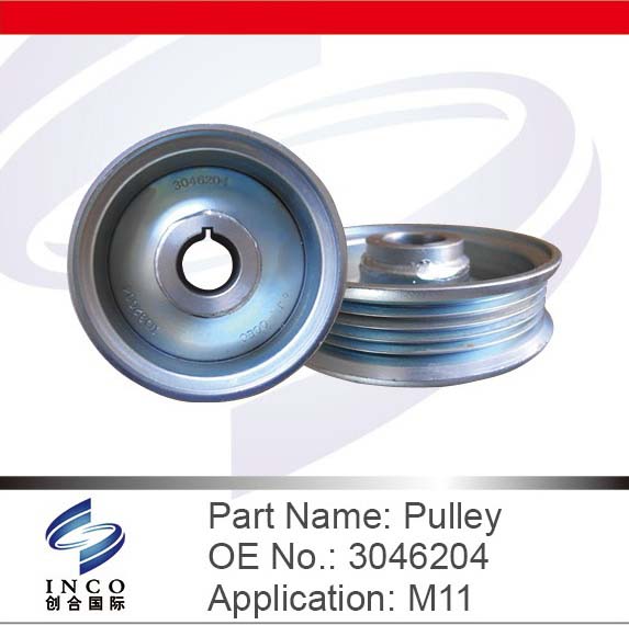 Pulley 3046204