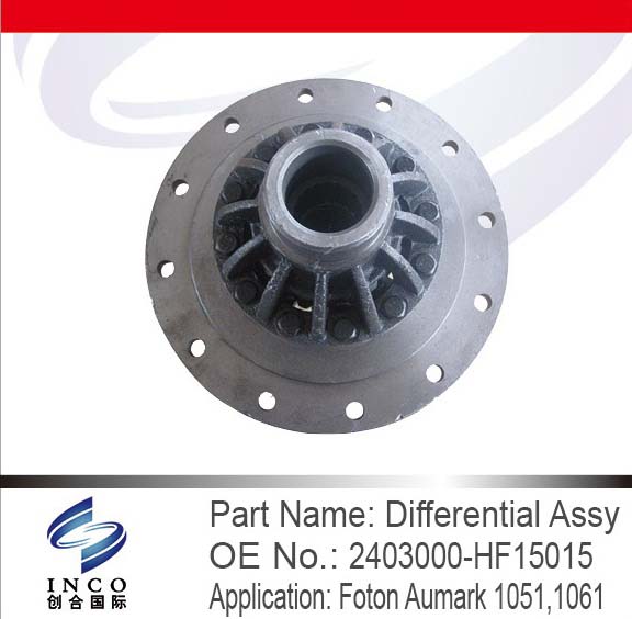 Differential Assy 2403000-HF15015
