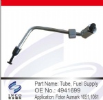 Tube, Fuel Supply 4941699