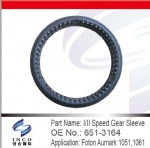 I/II Speed Gear Sleeve 651-3164