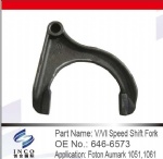 V/VI Speed Shift Fork 646-6573